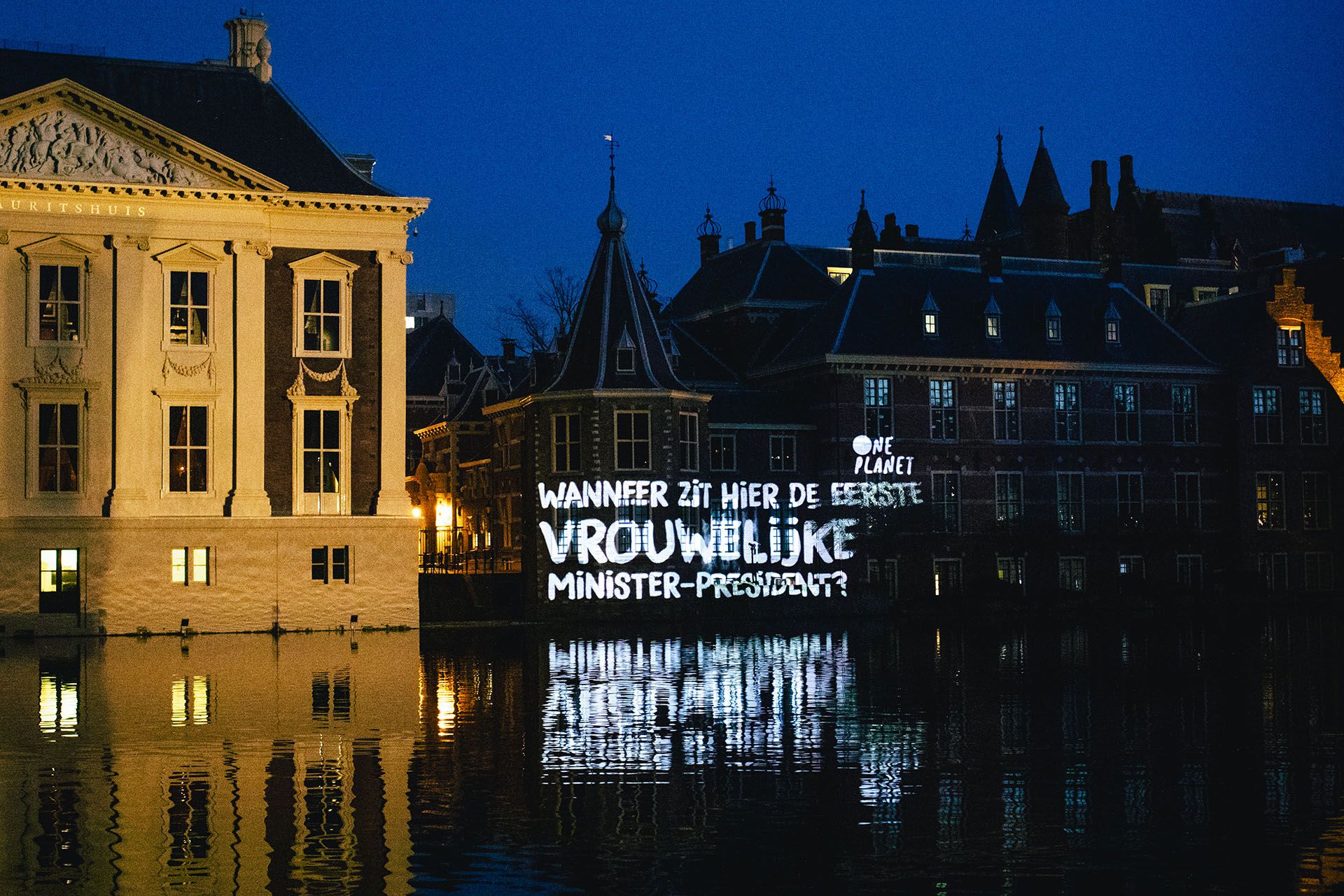 Torentje Den Haag